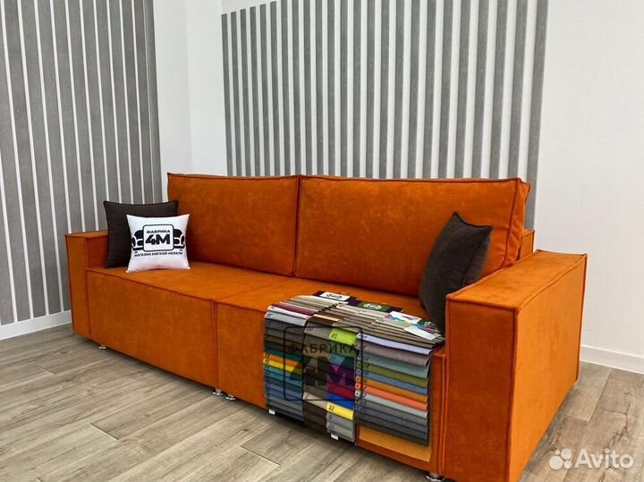 Модульный диван-трансформер