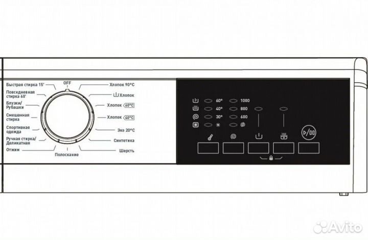Стиральная машина Finlux 6кг дисплей