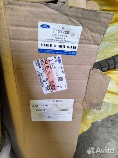 Радиатор охлаждения на ford focus 3