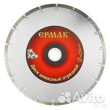 Диск алмазный 125 сегментный, 33541