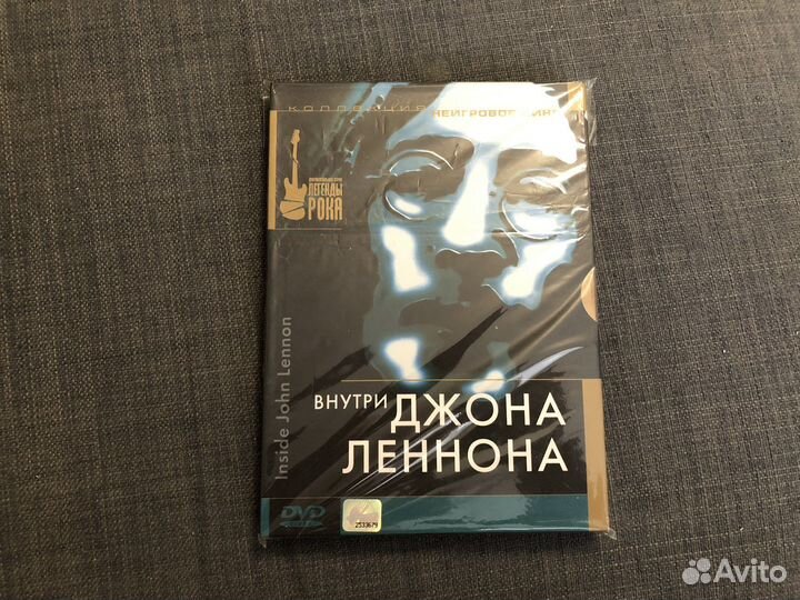 Внутри Джона Леннона