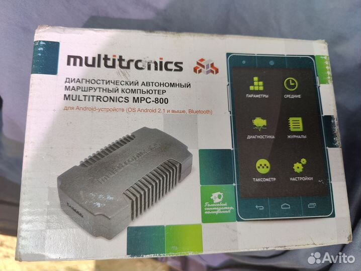 Multitronics MPC-800