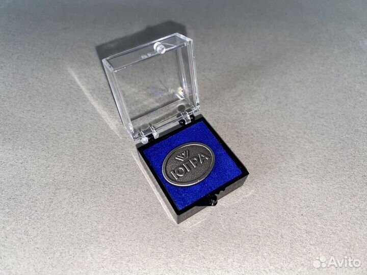 Значок югра РФ