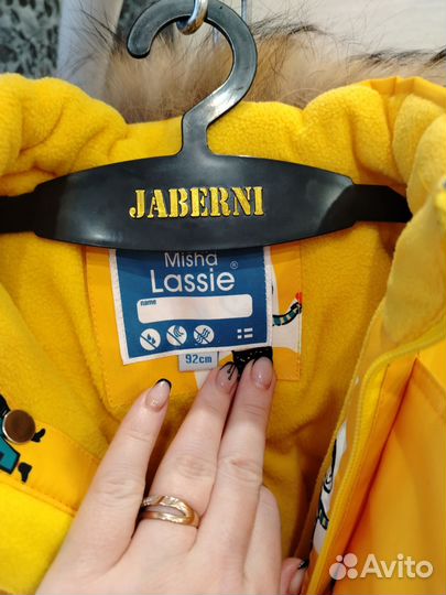 Зимний комбинезон 92