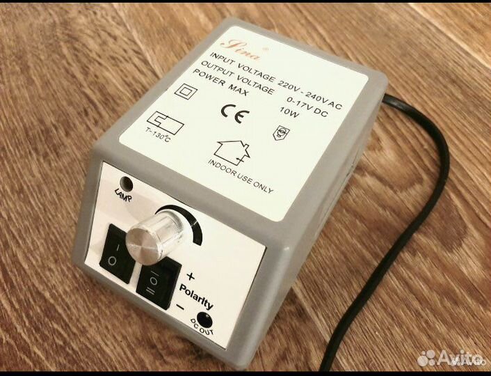 Аппарат для маникюра бу