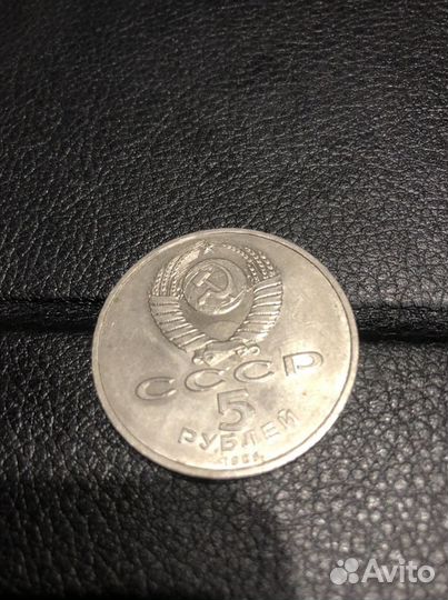 Колекцианирование