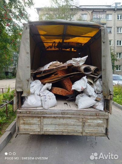 Вывоз мусора Частник