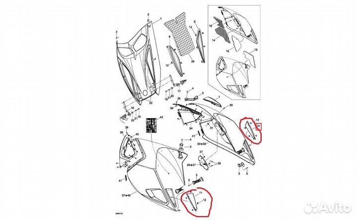 Решетки боковых панелей SkiDoo 517303227 517303228