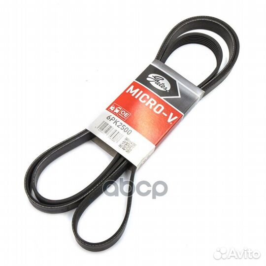 Ремень поликлиновый 6PK2500 Gates