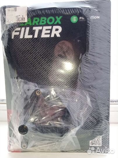 Фильтры для АКПП