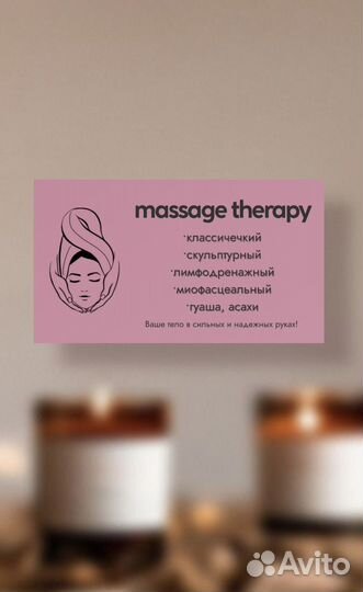 Разработка логотипа. Веб дизайнер