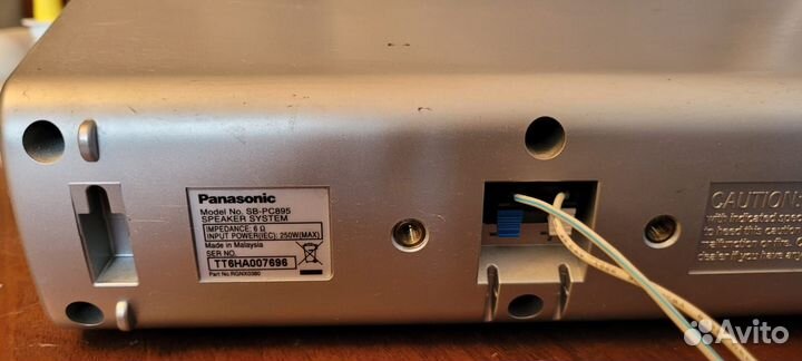 Домашний кинотеатр 5.1 panasonic SA-HT895