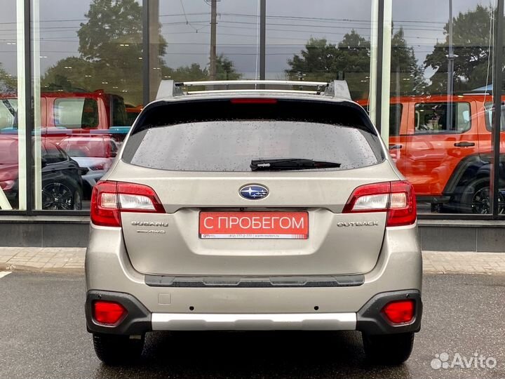 Subaru Outback 2.5 CVT, 2016, 111 000 км