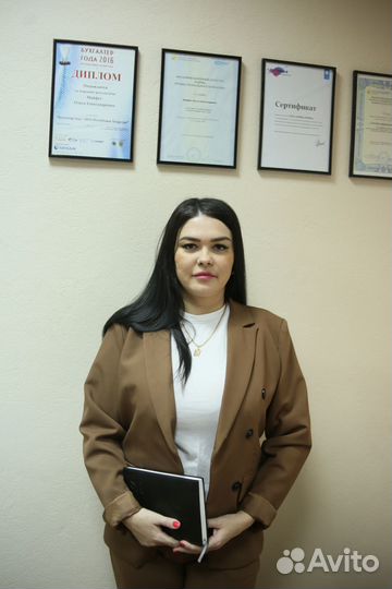 Репетитор по бухгалтерскому и налоговому учету