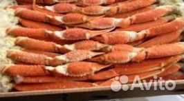 Конечности стригуна оптом