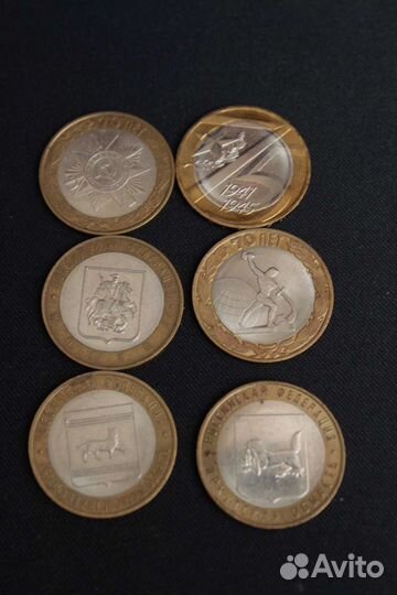 Юбилейки современной России. Цена за всё