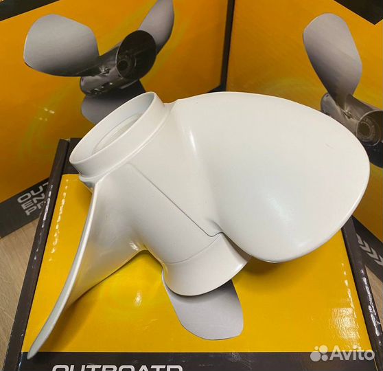 Винт Гребной Yamaha 9.9-15, 9 1/4x12