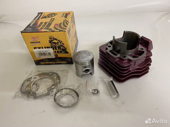 Цпг 72сс Dio 18-27, Giorno