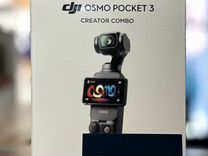 Dji Osmo Pocket 3 creator combo Новые в наличии