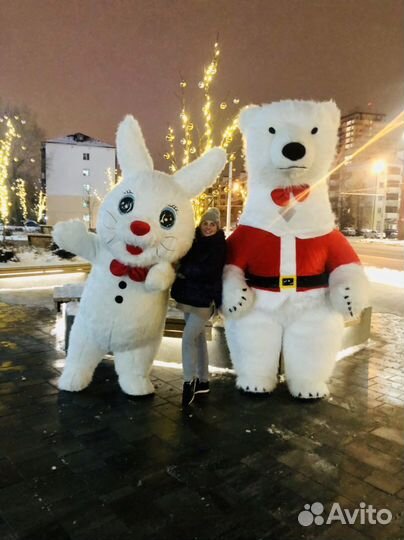 Белый мишка поздравление