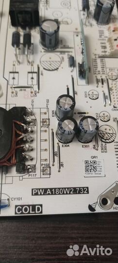 Haier 50 Smart TV S5