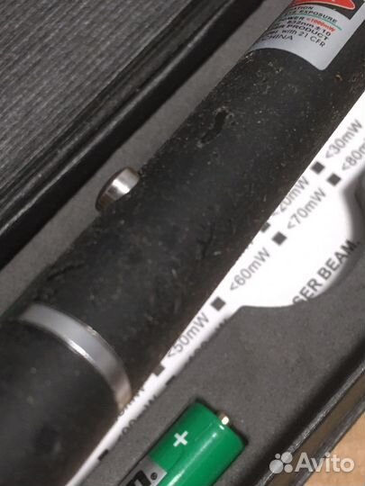 Зелёная лазерная указка 1000mW