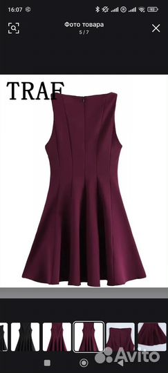 Платье женское zara m