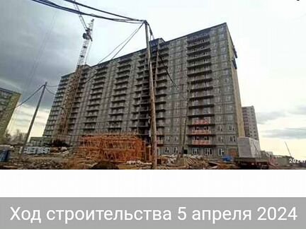 1-к. квартира, 36,3 м², 5/15 эт.