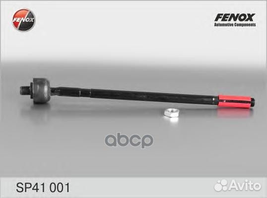 Тяга рулевая SP41001 fenox