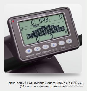 Oxygen typhoon HRC Гребной тренажер