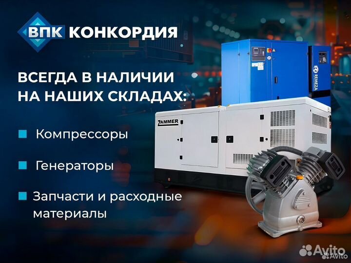 Винтовой компрессор вк7E-15-500Д Remeza