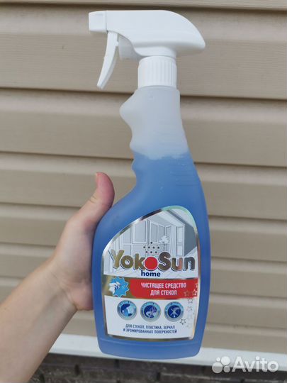 Средство для стекл