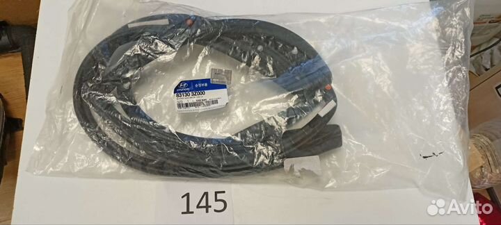 Уплотнитель двери задней левой hyundai I40