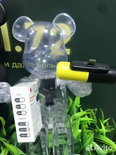 Power Bank Micro 1200mAh