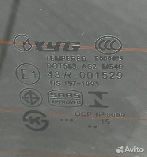 Стекло крышки багажника Mazda CX-5 1G