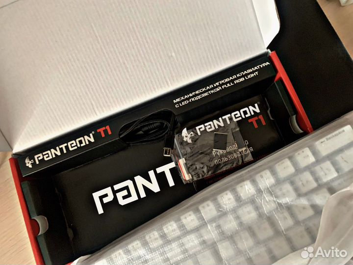 Клавиатура проводная Panteon T1