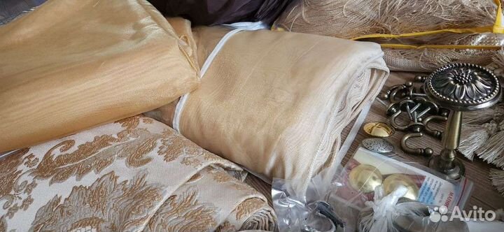 Шторные ткани и фурнитура новые