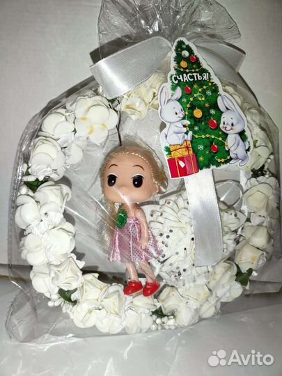 Новогодний подарок