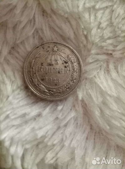 Старые монетки