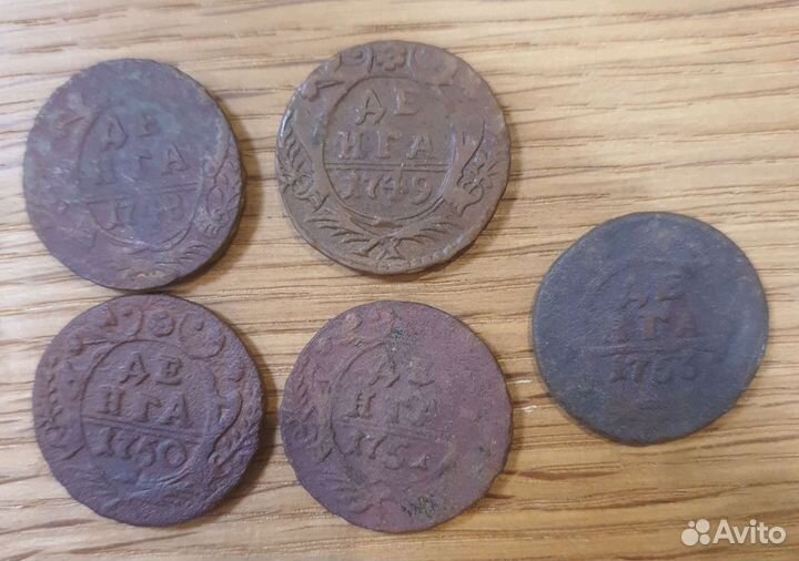 Монеты Деньга 1730-50х гг