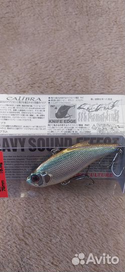 Calibra 75S от Bear King и Grows Culture. Новые