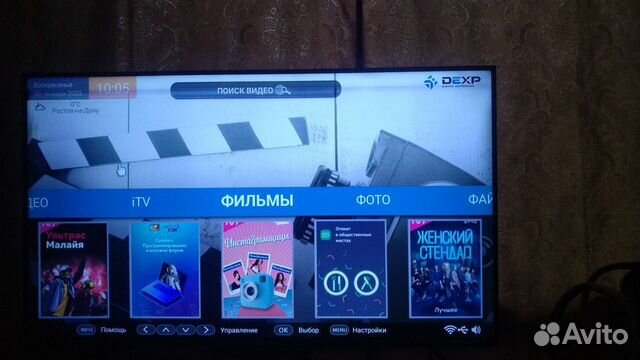 Телевизор дехр 50 дюймов. Телевизор дексп 50 дюймов цена. Miracast DEXP 50ucy1/b. Телевизор dexp 50ucs1