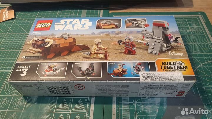 Lego star wars 76265 T-16 Skyhopper Microfighters