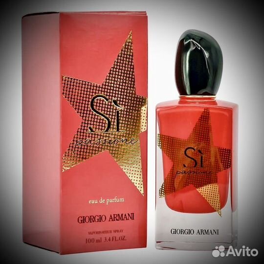 Giorgio armani si