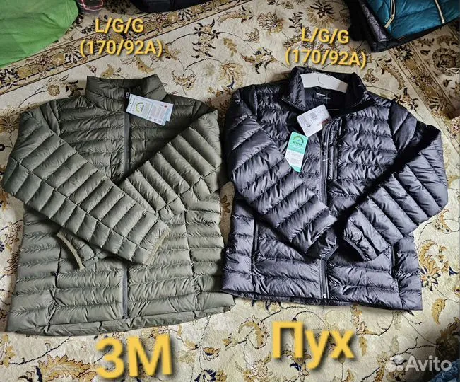 Пуховик Echo Featherless, Highlander Down Jacket