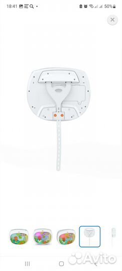 Ночник проектор fisher price лесные друзья