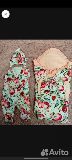 Конверт на выписку лето,вечно,ранняя осень