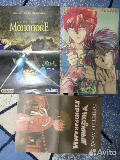 Аниме манга вырезки из журналов