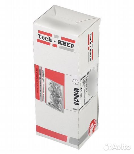 Болт оцинкованный M10x20 мм DIN 933 (25 шт.)