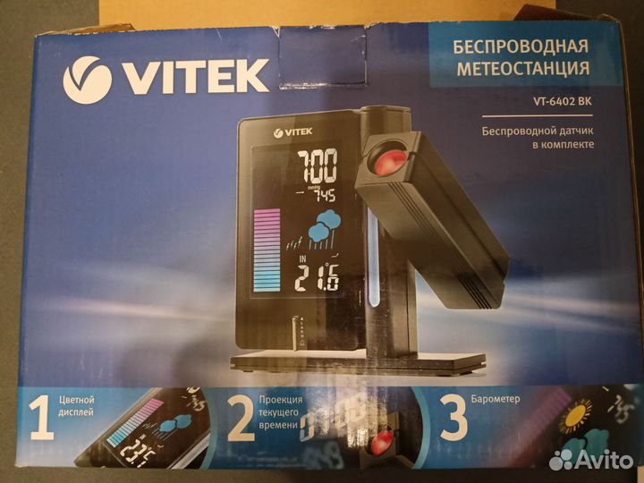 Метеостанция vitek